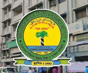 Bangladesh Medical College Hospital