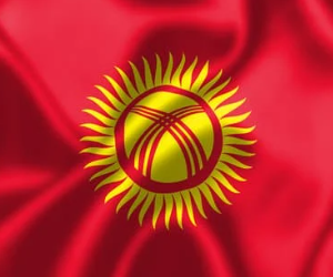 Edu plan Consultants-MBBS In Kyrgyzstan