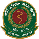 Army Medical College Jashore