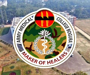 Edu plan Consultants-Army Medical College Bogura