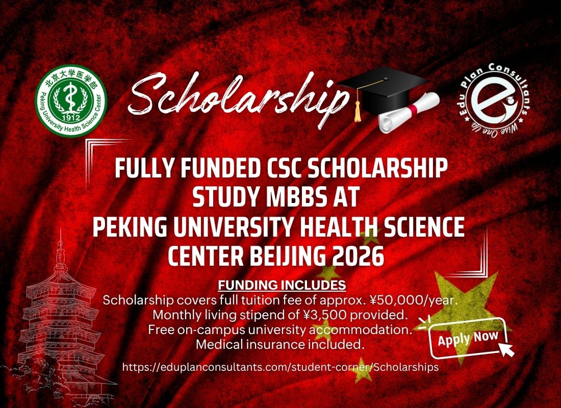 Edu Plan Consultants - Study MBBS at Peking University Health Science Center Beijing 2026 | Fully Funded CSC Scholarship