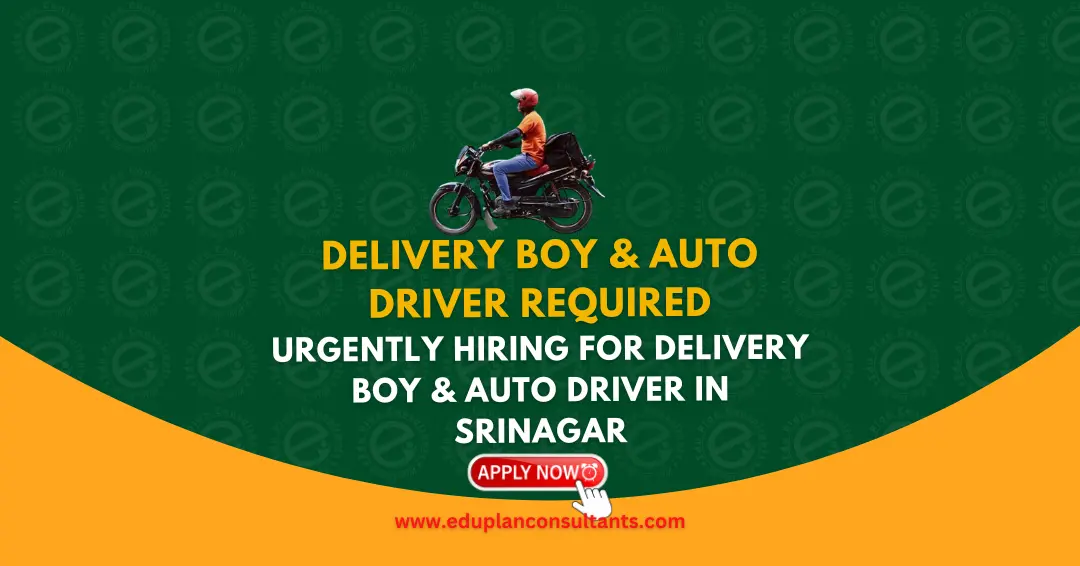 Delivery Boy & Auto Driver Jobs in Srinagar | Urgent Hiring | Amazon Station Bemina