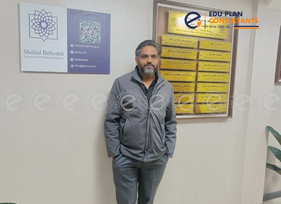 Managing Director of EDU PLAN CONSULTANTS shares insights during a visit to Shahid Beheshti University of Medical Sciences