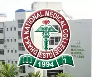 Dhaka National Medical College