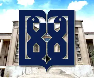 Tehran University of Medical Sciences