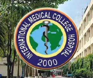 EPC