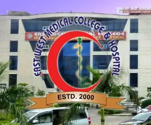EPC