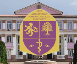 EPC